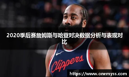 快盈