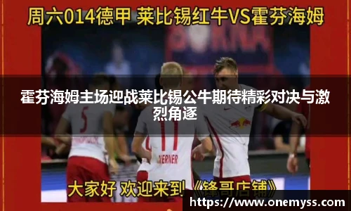 快盈h5
