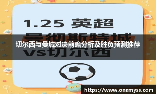 快盈