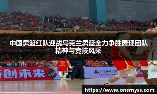 快盈平台