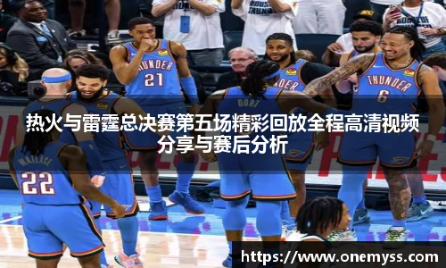 快盈