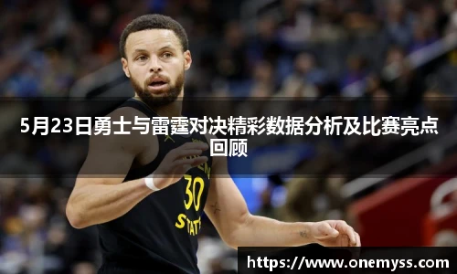 快盈平台
